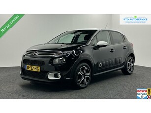 Citroen C3 1.2 PureTech S&S Shine CARPLAY CRUISE CONTROL