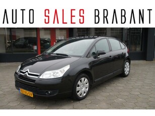 Citroen C4 1.6 HDI Ligne Ambiance