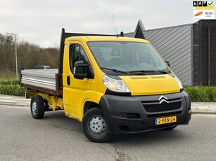 Citroen Jumper 33 2.2 HDI 3 zijdige kieper Airco