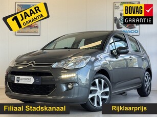 Citroën C3 1.0 PureTech Feel Edition Nieuwe