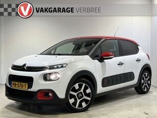 Citroën C3 1.2 PureTech S&S Shine