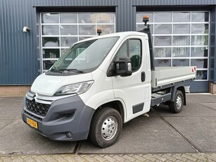 Citroën Jumper 33 2.2 HDI L1 Centrale deurvergrendeling