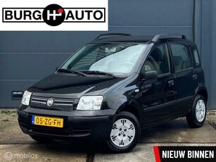 Fiat Panda 1.2 Edizione Cool - AIRCO - CPV - EL. RAMEN -