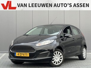 Ford Fiesta 1.0 Style Nieuw binnen Trekhaak Airco 5