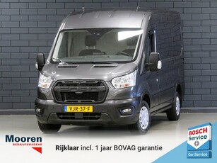 Ford Transit 290 2.0 TDCI L2H2 Trend TREKHAAK CAMERA