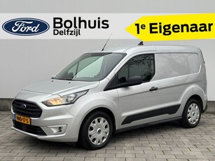 Ford Transit Connect 1.5 EcoBlue L1 Trend Navigatie