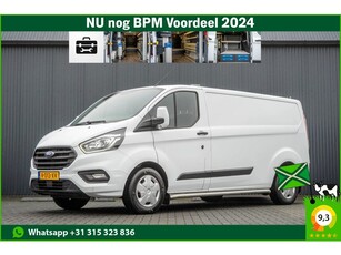 Ford Transit Custom 2.0 TDCI L2H1 Euro 6 131 PK