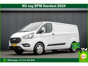 Ford Transit Custom 2.0 TDCI L2H1 Euro 6 131 PK