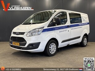 Ford Transit Custom 270 2.0 TDCI L1H1 Trend Dubbel Cabine