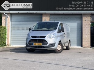 Ford Transit Custom 270 2.2 TDCI L1H1 Tik in Motor !!