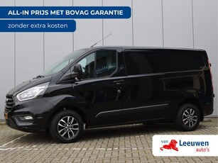 Ford Transit Custom 300 2.0 TDCI L1H1 Parkeercamera 16