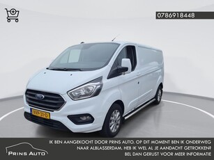 Ford Transit Custom 300 2.0 TDCI L2H1 Limited