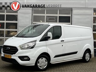 Ford Transit Custom 300 2.0 TDCI L2H1 Trend Trekhaak