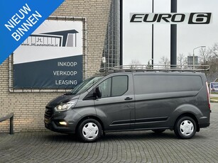 Ford Transit Custom 320 2.0 TDCI L1H1