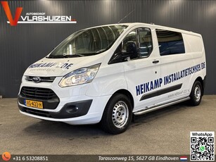 Ford Transit Custom 330 2.2 TDCI L2H1 Trend Dubbel Cabine