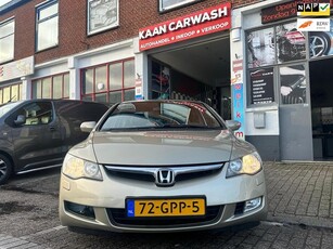 Honda Civic 1.3 Hybrid