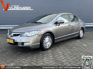 Honda Civic 1.3 Hybrid Climate Cruise Stoelverwarming