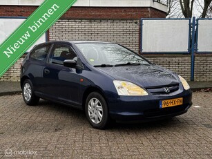 Honda Civic 1.4i S Aircro nette staat