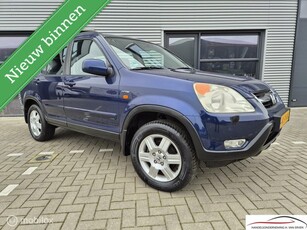 Honda CR-V 2.0i ES DEALERONDERHOUDEN 4X4 NAP CLIMA TREKHAAK