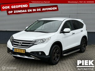 Honda CR-V 2.4 Lifestyle AUTOMAAT, TREKHAAK