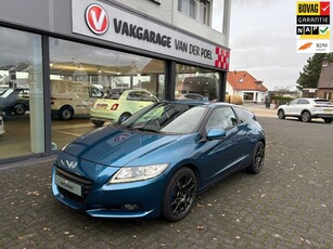 Honda CR-Z 1.5 i-Vtec IMA S