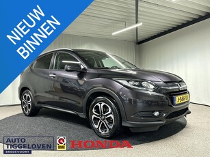 Honda HR-V 1.5 i-VTEC Executive Automaat