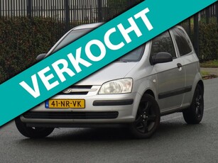 Hyundai Getz Verkocht! Verkocht!