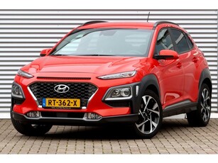 Hyundai KONA 1.0T Fashion Carplay / Leder-Stof (bj 2018)