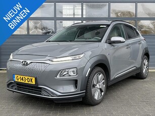 HYUNDAI KONA EV FASHION 64 KWH I APPLE/ANDROID I