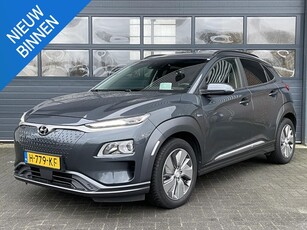 HYUNDAI KONA EV FASHION 64 KWH I APPLE/ANDROID I