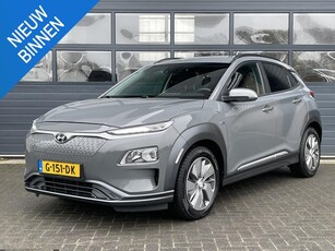 HYUNDAI KONA EV FASHION 64 KWH I APPLE/ANDROID I