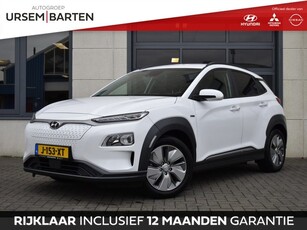 Hyundai KONA EV Fashion 64 kWh navigatie warmtepomp stoelverwarming