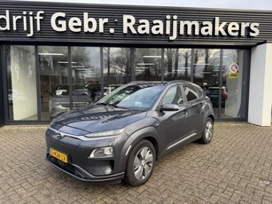 Hyundai KONA EV Premium 64