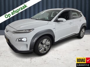 Hyundai KONA EV Premium 64 kWh (204 PK) 1e-Eig