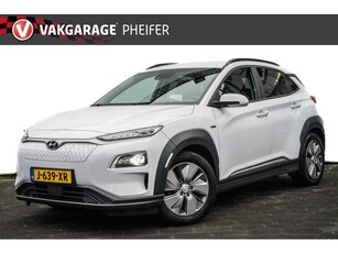 Hyundai KONA EV Premium 64 kWh Full led/ 3-Fase/ Trekhaak/