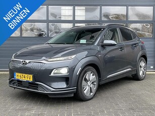 HYUNDAI KONA EV PREMIUM 64 KWH I APPLE/ANDROID I