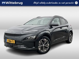 Hyundai KONA EV Premium 64 kWh Leder Stoelverwarming