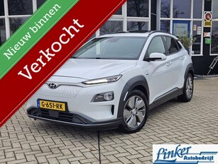 Hyundai Kona EV Premium 64 kWh SCHUIFDAK STUURVERW GEEN