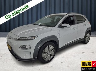 Hyundai KONA EV Premium 64 kWh (204 PK) 2e-Eig