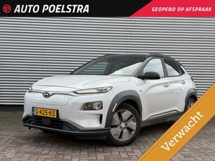 Hyundai Kona EV Premium 64 kWh Trekhaak Leder HUD ACC NIEUW