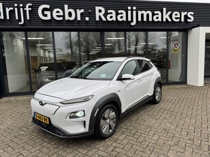 Hyundai KONA EV Premium 64 kWh*EXPORTPRIJS* (bj 2019)