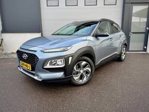 Hyundai KONA Hybrid