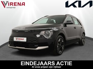 Kia Niro EV DynamicLine 64.8 kWh - Nu of nooit € 5.000,- korting! - Navigatie - Apple Carplay/Android Auto - Parkeersensoren voor en achter - Fabrieksgarantie tot 2032