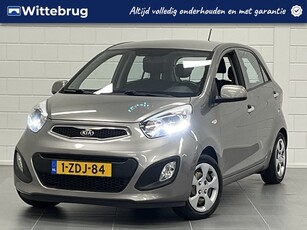 Kia Picanto 1.0 CVVT BusinessLine NAVIGATIE TREKHAAK