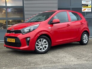 Kia Picanto 1.0 CVVT ComfortPlusLine Navigator NAVI