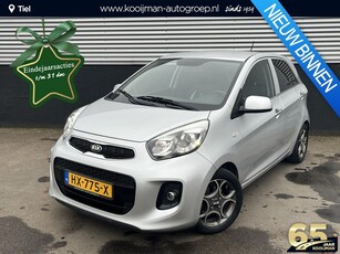 Kia Picanto 1.0 CVVT DynamicLine Cruise control, Climate