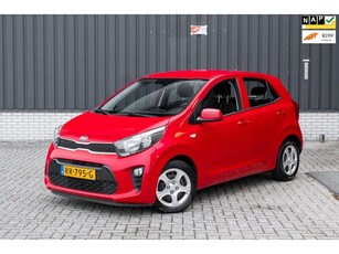 Kia Picanto 1.0 CVVT EconomyPlusLine *Volledig Onderhouden*