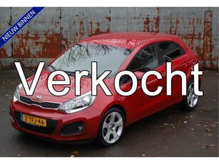 Kia Rio 1.2 CVVT / Airco / Bluetooth / 2014 / 98DKM!