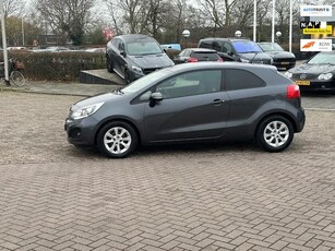 Kia Rio 1.2 CVVT Super Pack,bj.2013,kleur:grijs,1e eigenaar