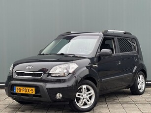 Kia Soul BWJ 2011 1.6 127PK X-ecutive AIRCO PRIVACY